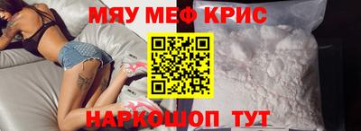 ешки Бузулук