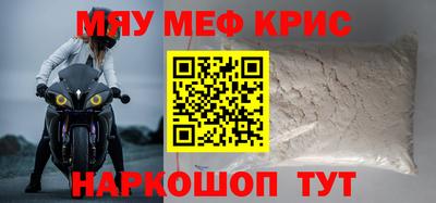 ешки Бузулук