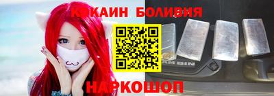 ешки Бузулук