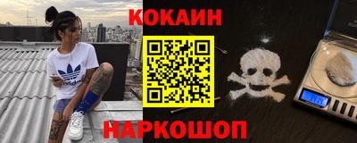 экстази Будённовск