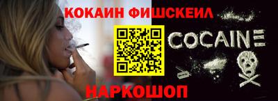 винт Бугуруслан