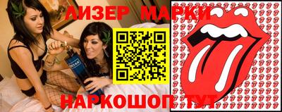 ешки Бузулук