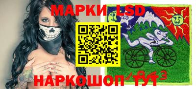 экстази Будённовск