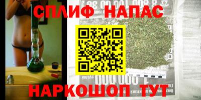 экстази Будённовск
