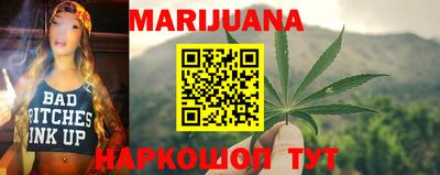 экстази Будённовск