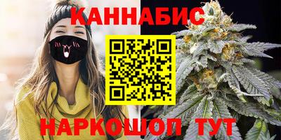 ешки Бузулук
