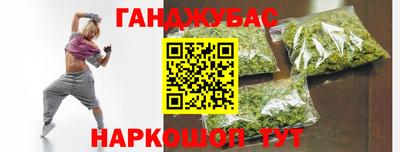 экстази Будённовск