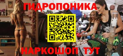 экстази Будённовск