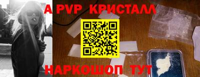 экстази Будённовск