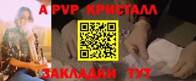 экстази Будённовск