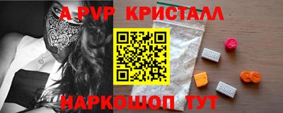 ешки Бузулук