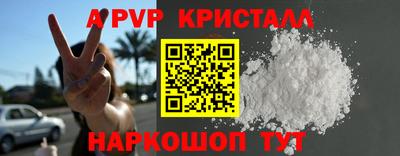 экстази Будённовск