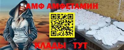 ешки Бузулук