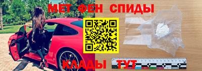 ешки Бузулук