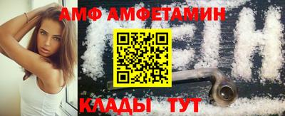 ешки Бузулук