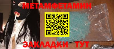 ешки Бузулук