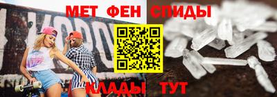 ешки Бузулук