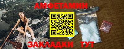 ешки Бузулук