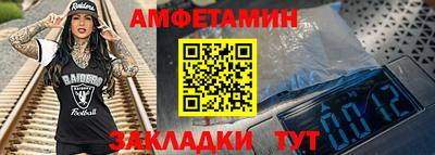ешки Бузулук