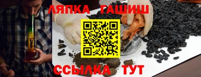 экстази Будённовск