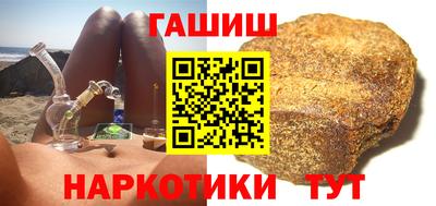 ешки Бузулук