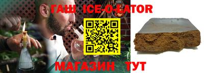винт Бугуруслан