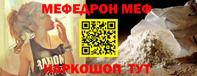 экстази Будённовск