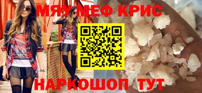 ешки Бузулук